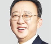 "고객 신뢰받기 위해 사내 문화 바꿔야"