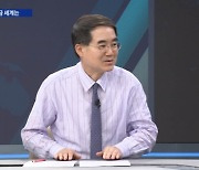 올여름 큰 장 오나?…정체불명 자금 속속 유입! 블랙머니發 서머랠리, 어디까지 오를까? [한상춘의 지금세계는]