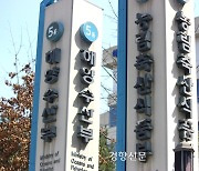 [단독]“채소가격안정제 확대” 약속한 농식품부, 업무보고 자료에서 삭제, 왜?