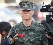 Opposition spreads as police exclude former Marine division commander from subject of prosecution’s investigation