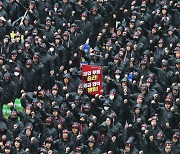 [여적] 삼성전자 첫 파업