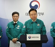 Seoul cancels administrative actions against protesting junior doctors