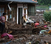 One person missing, hundreds evacuated due to landslides, heavy rain in central Korea