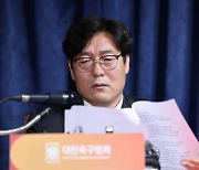 이임생 “홍명보 감독, ‘원팀’ 만드는 데 탁월하다”