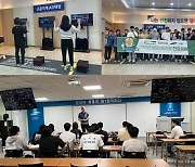 오산대 안전보건관리과, 맞춤형 수업으로 전공지식‧교육만족도 Up