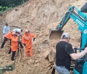 옥천서 산비탈면 무너져 1명 실종