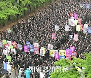 [포토] 총파업 결의하는 삼성전자 노조