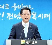 김영록 전남지사, 상반기 광역단체장 직무수행 평가 1위