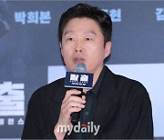 [MD포토] 김희원 '박사로 열연'