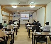 영호남, 여성 일자리 활성화 머리 맞대