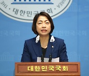 황정아 “미래 먹거리투자 적극 지원” R&D 세액 공제율 높인다