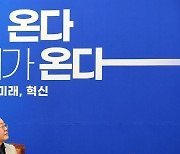 민주당 광주시당 “5·18 폄훼 국세청장 후보자 지명 철회해야”