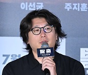 ‘탈출’ 감독 “선균이 형, 이 자리에 있었으면 참 좋았을 텐데‥”