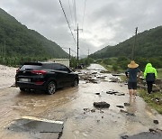 안동·영양 '물폭탄'…안동 주민 19명 고립됐다 대피(2보)