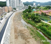 용인 천리2교~동아아파트 350m 둘레길 연결