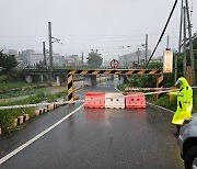 세종시 폭우로 도로 잠겨 마을버스 28개 전노선 운행중단