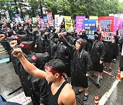 삼성전자 노조, 창사 이래 첫 '총파업'