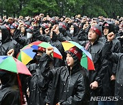 삼성전자 노조 총파업 돌입