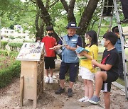 강원랜드, 청년·노인 등 1752개 사회통합형 일자리 창출