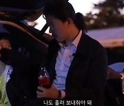 '초등래퍼' 아빠의 가르침…"노을아 우린 언젠가 잊혀져"