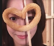 한지민, ♥고백…"제 마음을 받아주세요"[★핫픽]