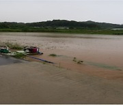 충남권 호우특보 모두 해제…공주(유구) 최고 236mm