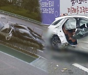 [휴일 사건사고] 용산 이촌동서 4대 추돌…운전자 급발진 주장