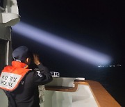 대만서 제주 오던 요트 한때 연락 두절…"정상 항해 중"