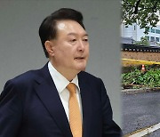 윤대통령 "기상이변 자주 발생…장마피해 대비 철저히"