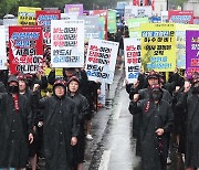 삼성전자 노조, 오늘부터 사흘간 파업 돌입