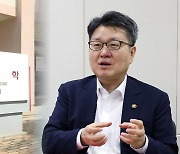 '증원된 의대 입시' 시작…"증원 돌이킬 수 없어"