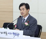 광주 동구청, 신동하 부구청장 취임