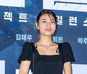 김수안,'부산행의 수안이가 이렇게 컸어요' [사진]