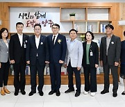 양주시, 제19대 김정민 부시장 취임