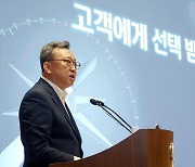 정상혁 신한은행장, 경영전략회의서 '내부통제' 강조