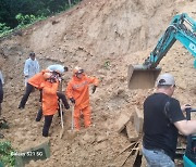 옥천서 호우로 축대 무너져 50대 남성 실종