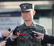 [속보] 경찰, ‘채상병 사건’ 임성근 전 사단장에 “혐의 없다”