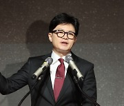 한동훈 “당 대표 돼도 영부인과 당무 대화 안 할 것”