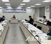 구리시, 상반기 적극행정 우수사례 선정