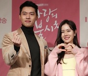 손예진, ♥현빈과 결혼한 이유 밝혔다 “선비 같은 인격…잘생겼다”