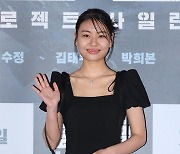 [포토S] 김수안, '미소와 함께'