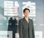 주지훈 '무표정도 멋있게'[★포토]