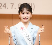 [TD포토] 김다현 '대한적십자사 홍보대사 많이 사랑해주세요'