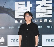 [TD포토] 故 이선균 유작 '탈출' 김태곤 감독