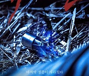 '신세계' 박훈정, 차승원X김선호와 의기투합…'폭군' 8월 공개