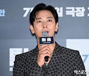 '탈출' 주지훈 "장발? 망가짐 NO…도움만 된다면 주저 無" [엑's 현장]