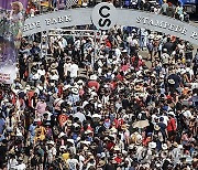 Calgary Stampede Rodeo