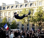 FRANCE ELECTIONS