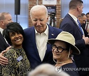 Election 2024 Biden