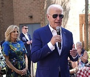 Election 2024 Biden